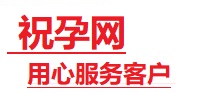 香河捐卵试管助孕机构-代媽网